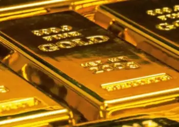 Colombia: Oro en Riesgo