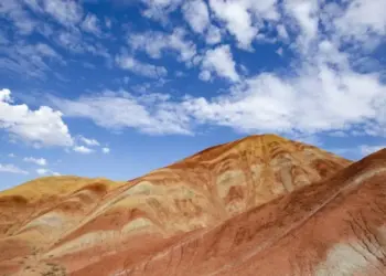Chile: Estudios para Proyecto Aurífero El Zorro