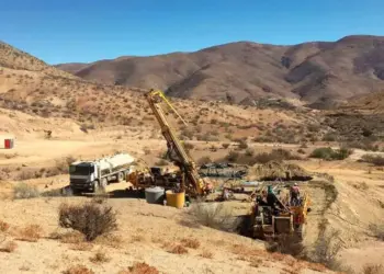 Chile: Liderazgo Reforzado: Hot Chili Impulsa su Proyecto Costa Fuego