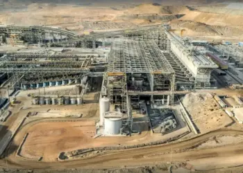 Perú: Minería Peruana Invierte en Proceso