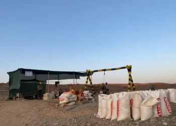 Perú: Oro en Arequipa ¡Gran Potencial!