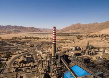 Chile: Un Futuro más Limpio