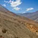 Perú: Un Paso Hacia la Expansión