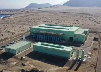 Chile: Cobre en Recuperación