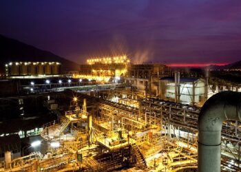 Perú: Oro Inmediato