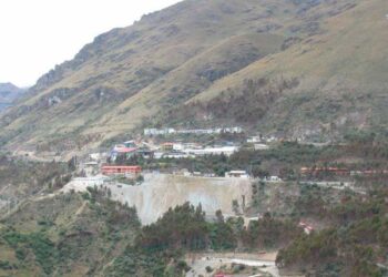 Perú: ¡Oro a Precio Récord!