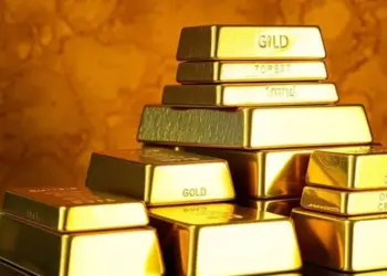 Argentina: Oro Sanjuanino