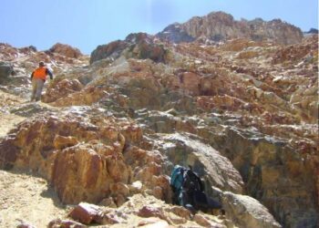 Argentina: Regla de Oro