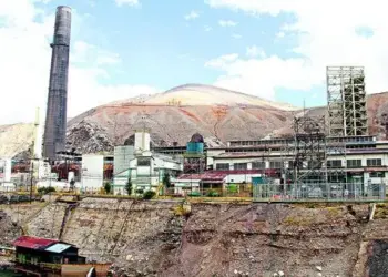 Perú: Alarma Nacional