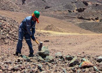 Chile: Fondos de Choque