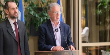 Chile: Potencia Verde