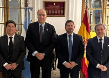 Argentina: San Juan Imán de Inversiones