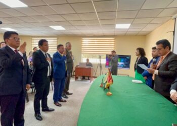 Bolivia: AJAM Nuevo Rumbo