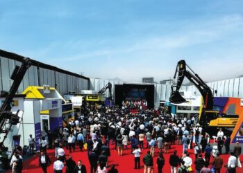 Perú: Expomina 2026 Récord